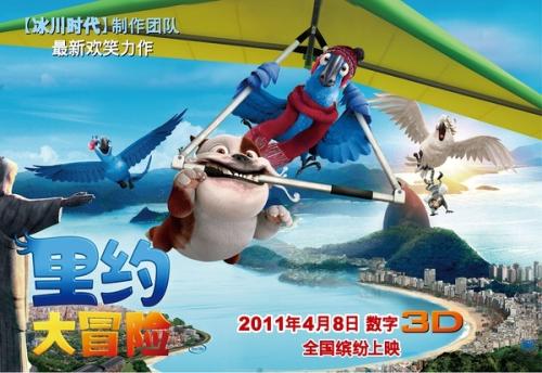 高中毕业证照片可以换吗